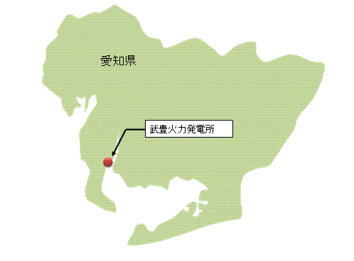 武豊火力発電所　位置図