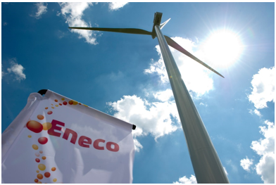 Eneco保有の風力発電所の写真