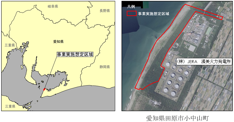 事業実施想定区域の図