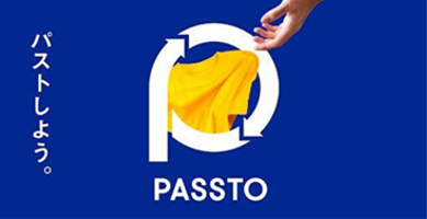 「PASSTO」のイメージ画像