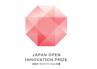 日本オープンイノベーション大賞ロゴ画像