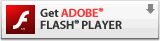 Adobe Flash Playerダウンロード（新しいウィンドウを開きます）