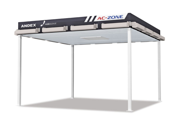 工場向けゾーン空調システム「AC ZONE」～エアカーテンによるゾーニングにより作業環境を快適にします～