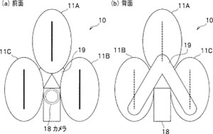 部分放電標定装置および部分放電標定方法のイメージ図