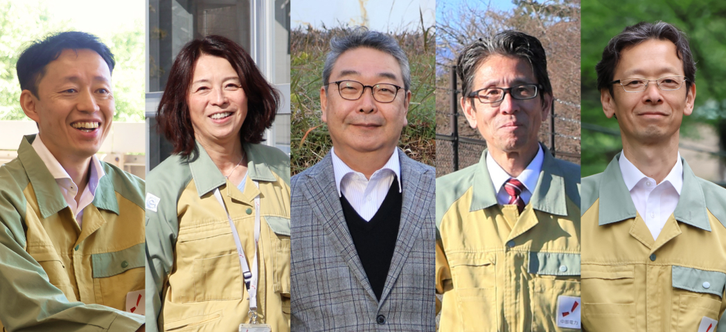 研究員の紹介