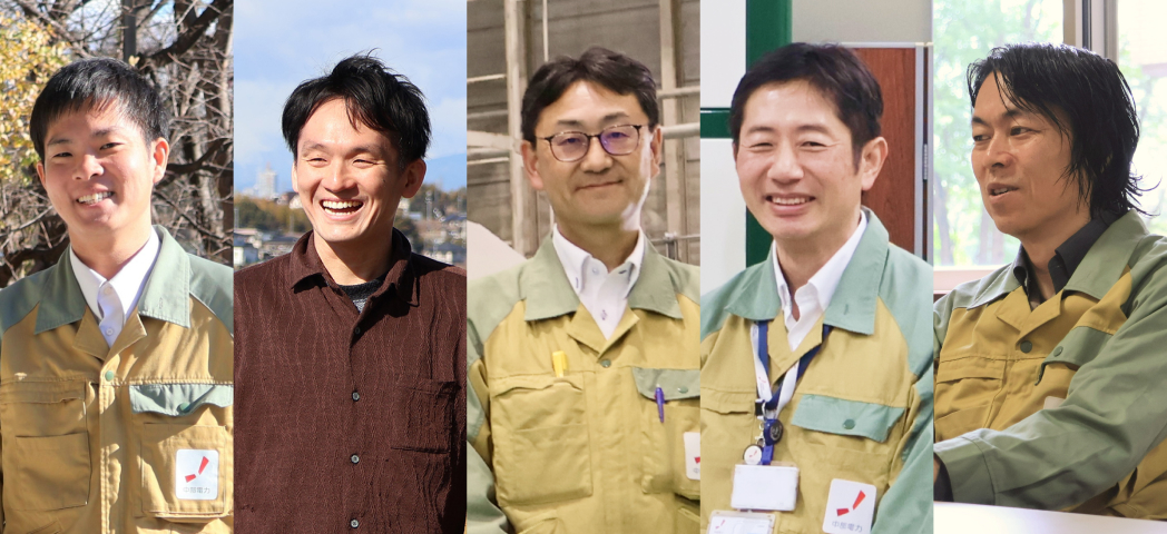 研究員の紹介