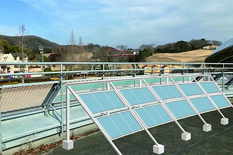 鞍ケ池公園（愛知県豊田市）におけるペロブスカイト太陽電池の普及に向けた実証の開始