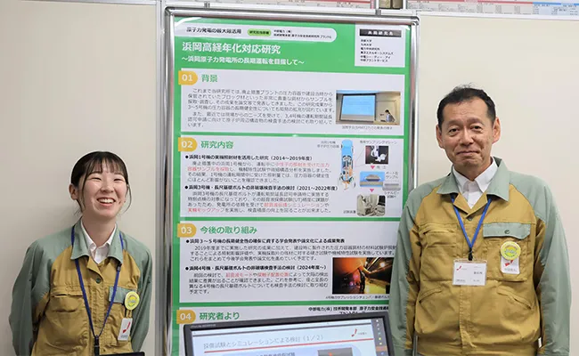 テクノフェア開催の様子16