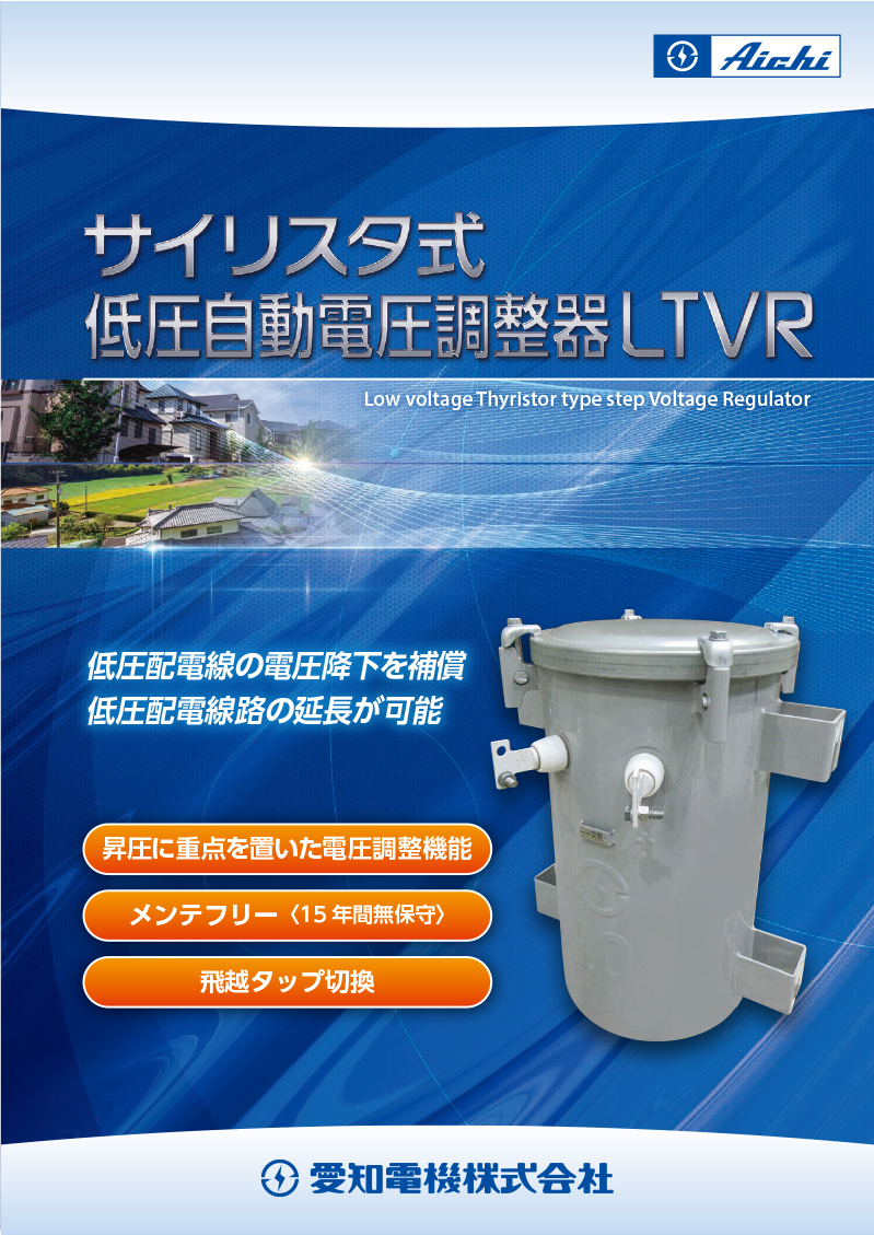 ポスターイメージ画像