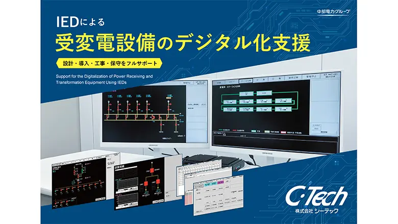 ポスターイメージ画像