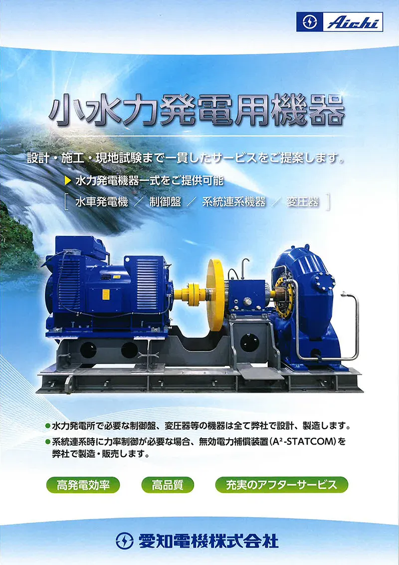 ポスターイメージ画像