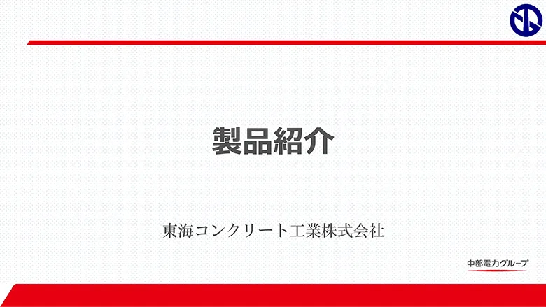 ポスターイメージ画像