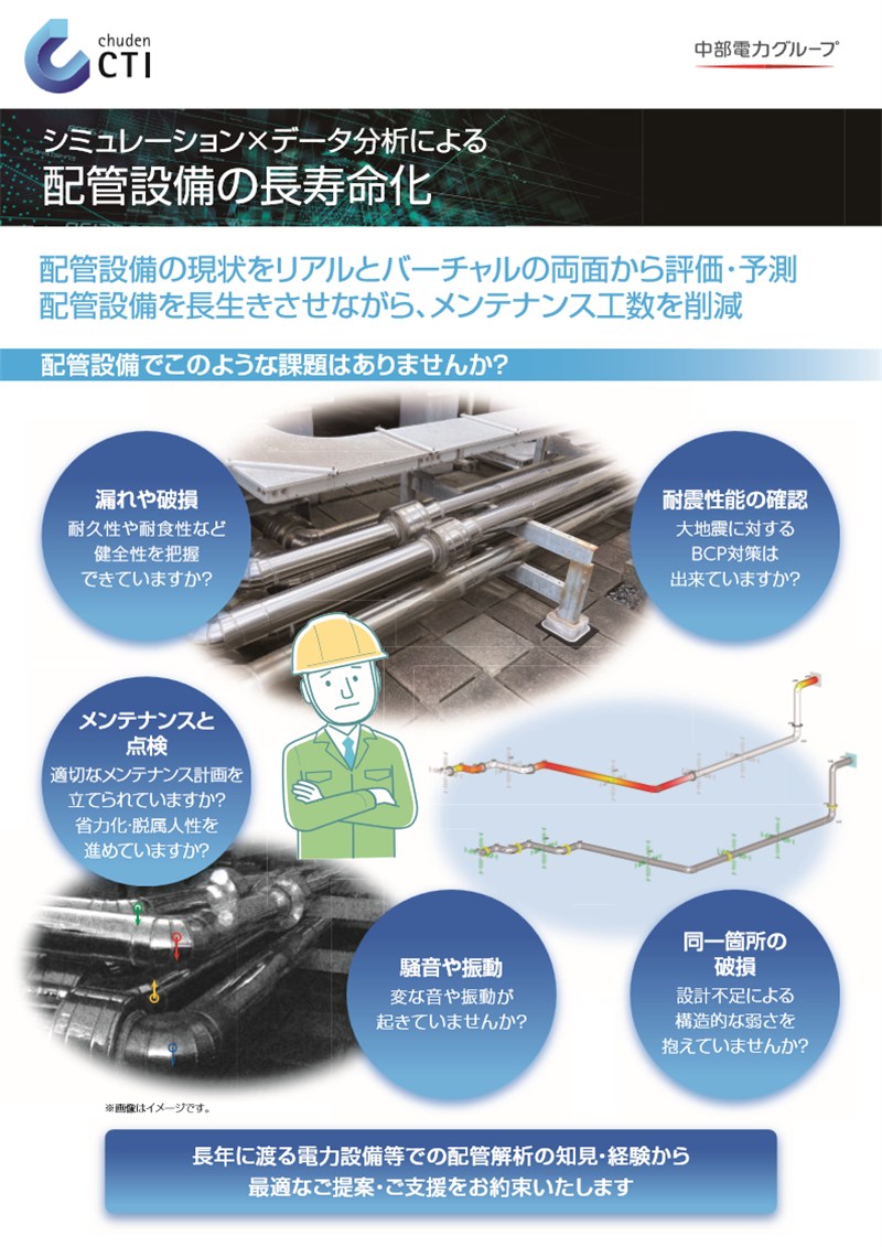ポスターイメージ画像