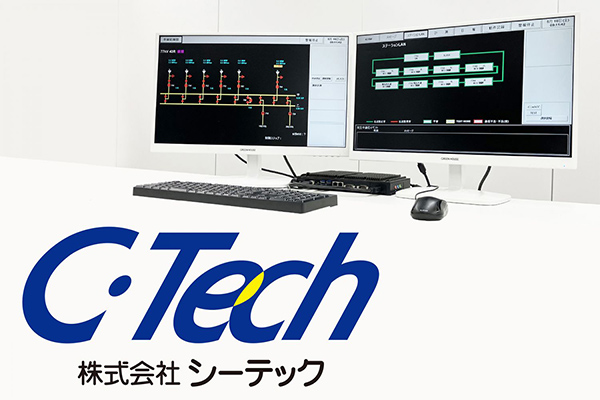 IEDを用いた受変電設備のデジタル化技術