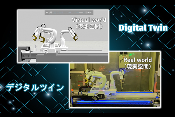 GX×DXを促進するデータプラットフォームの構築