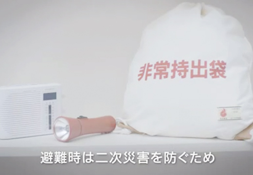 「地震」篇のCMのイメージ