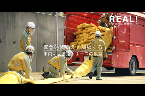 #18【訓練7】車両による送水ホースの敷設のイメージ