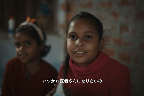中部電力、挑戦中。インド　勉強篇（30秒）のイメージ