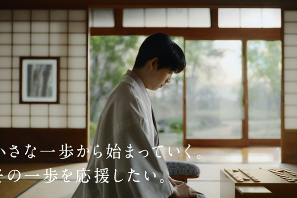 天才じゃない。藤井聡太篇のイメージ