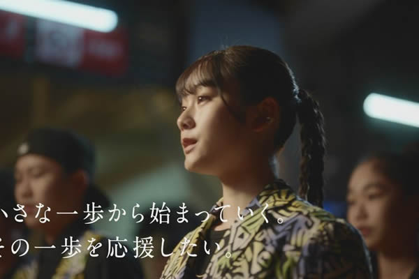 天才じゃない。ダンス篇のイメージ