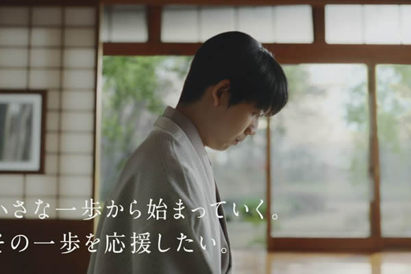 天才じゃない。みんなの一歩篇のイメージ