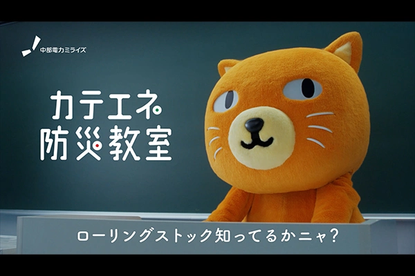 for 保存食ローリングストックプランのイメージ