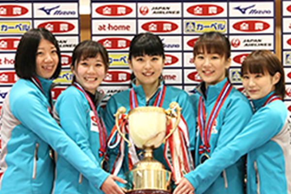 「第36回全農日本カーリング選手権大会」優勝！！のイメージ