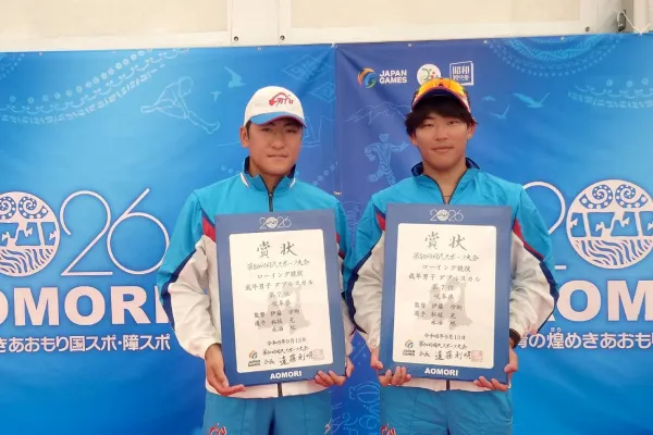 【大会結果】第80回　国民スポーツ大会 サムネイル