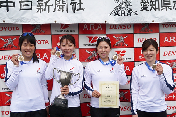 第67回中日本レガッタ 男女5種目で優勝(大会の様子)