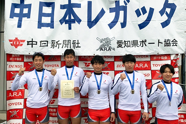 第67回中日本レガッタ 男女5種目で優勝(大会の様子)