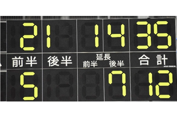 vs JR九州サンダース戦 マッチレポート12